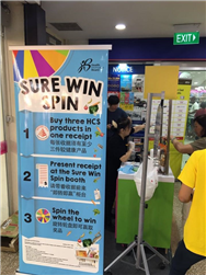 HPB The Healthier Choice Kitchen @ Ang Mo Kio Hub